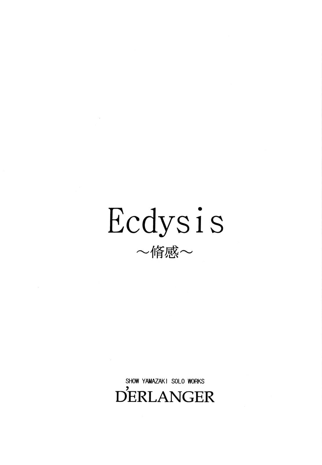 Ecdysis 2