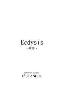Ecdysis 3
