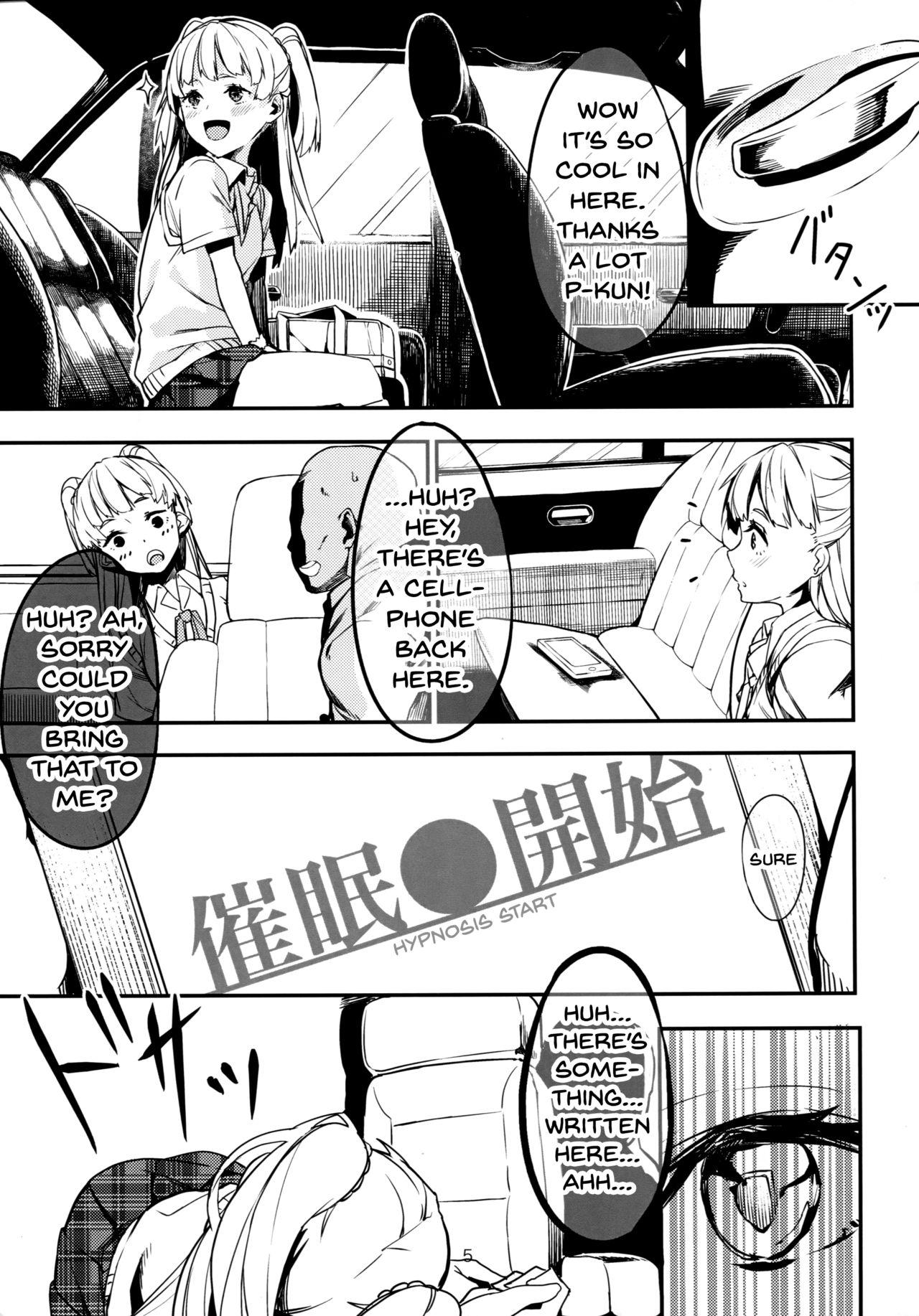 Cuzinho Jougasaki Rika ga Oyaji ni Saimin Choukyou sareru Boutoubanashi | The Story of how Jougasaki Rika Was Hypnotized And Trained By An Older Man - The idolmaster Bubble Butt - Page 4
