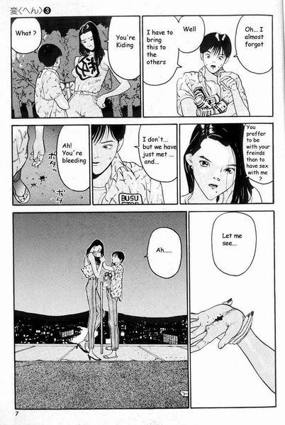 Smoking Hen (3?) 1-4 ch. Rough Sex - Page 8