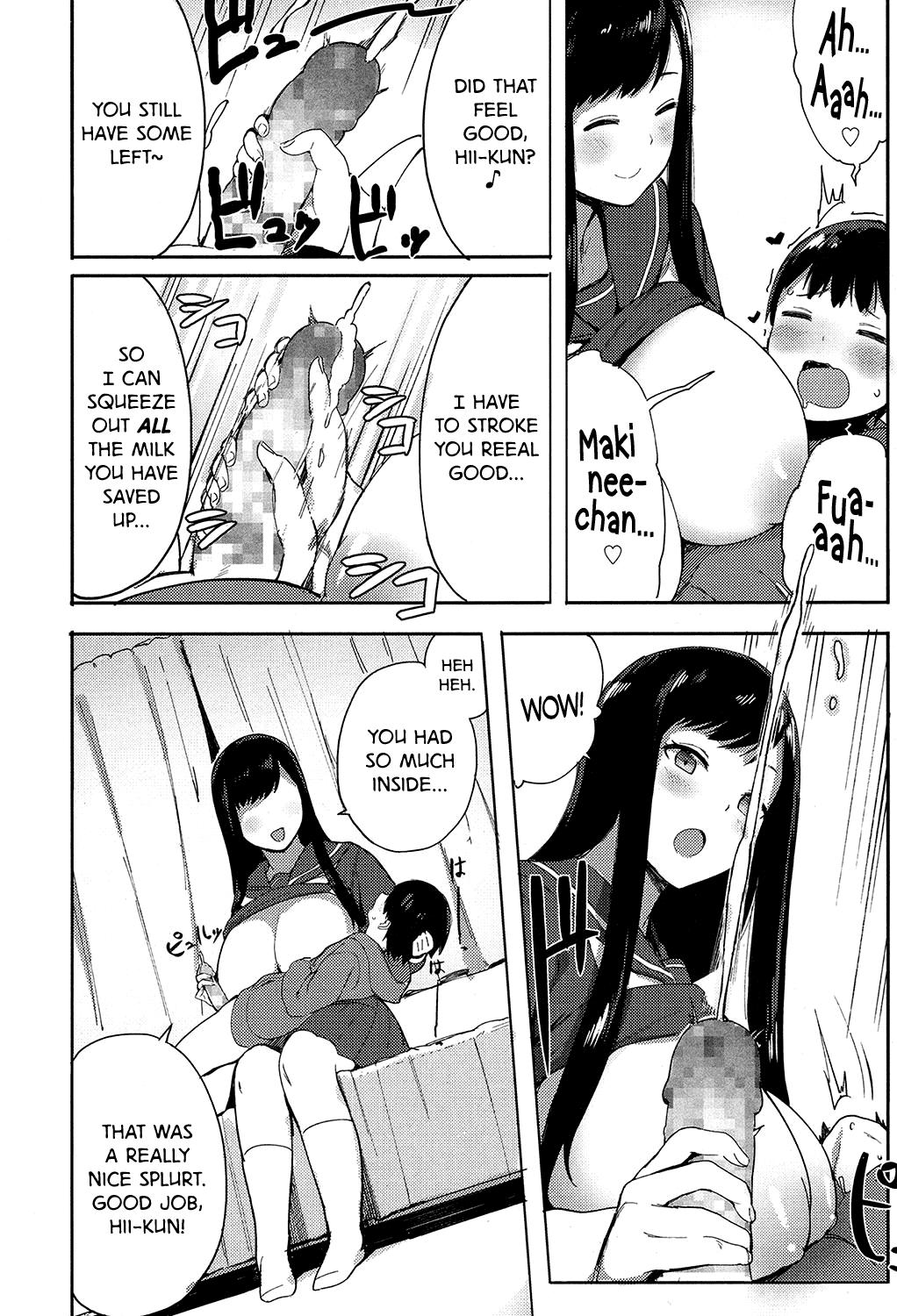 Porn Ane Suki! | I Love my Big Sis! Pussylicking - Page 12