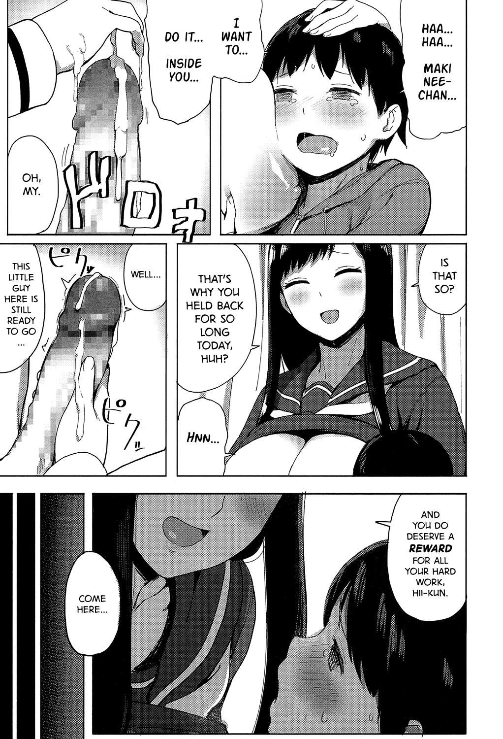 Argenta Ane Suki! | I Love my Big Sis! Gay Latino - Page 13