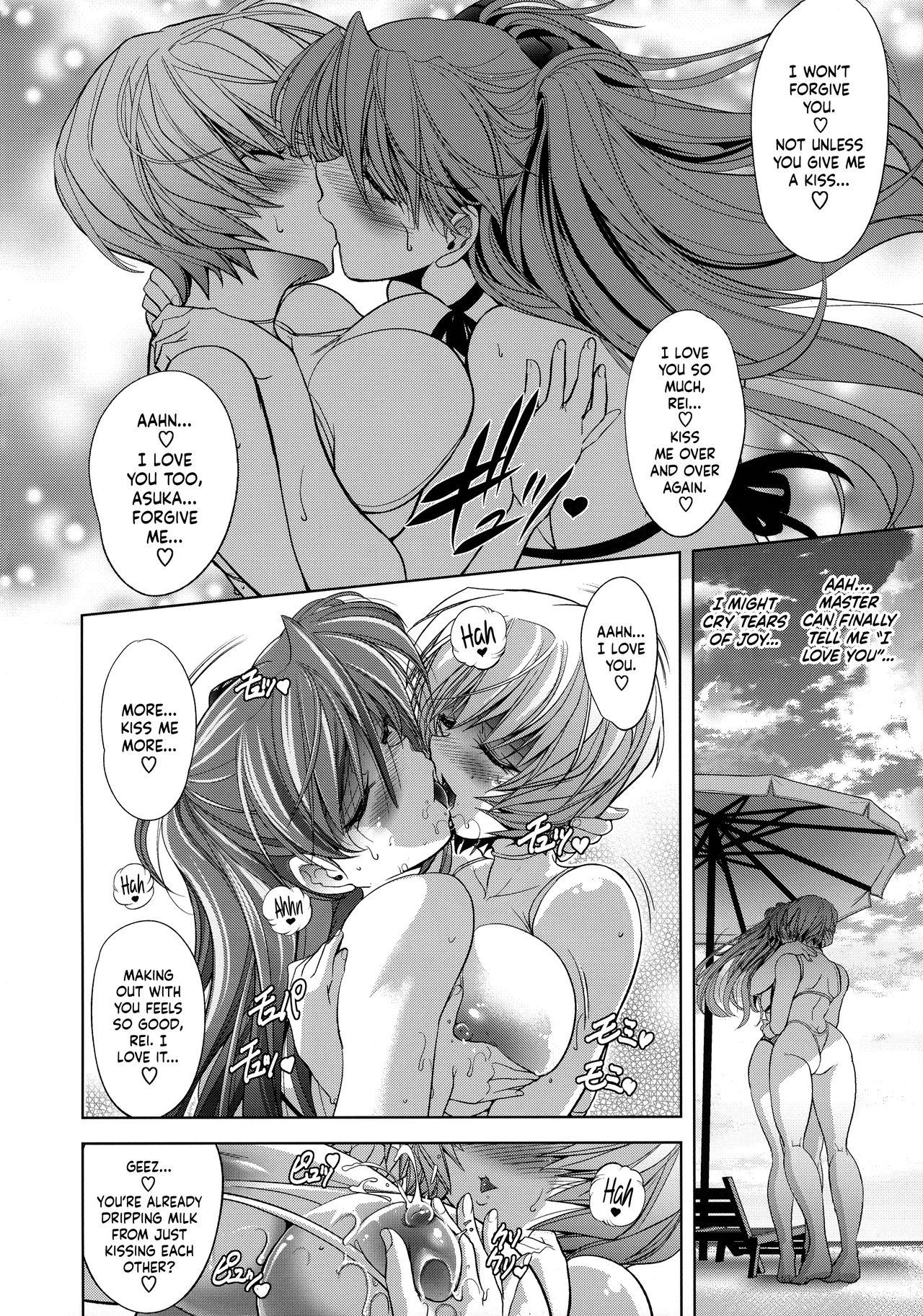 Hot Girl Lovey Dovey - Neon genesis evangelion Free Blowjob - Page 7