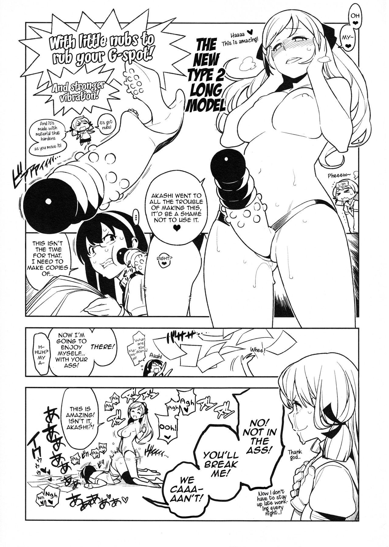 Farting Others Copybon - Kantai collection Public - Page 3