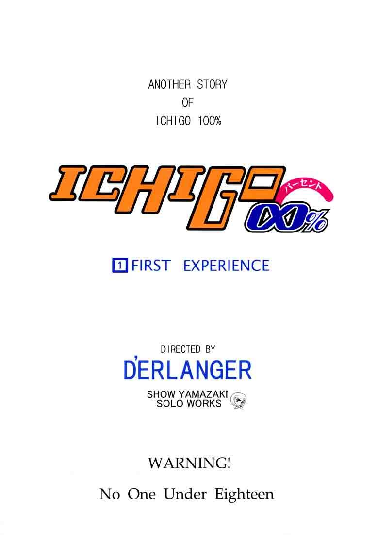 Rough Porn Ichigo ∞% 1: First Experience - Ichigo 100 Nylon - Page 33