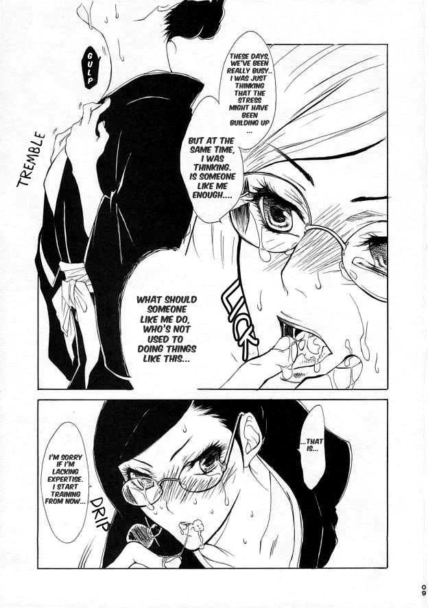 Secret OL Shinkaron / Office Love Evolution - Bleach Groping - Page 7