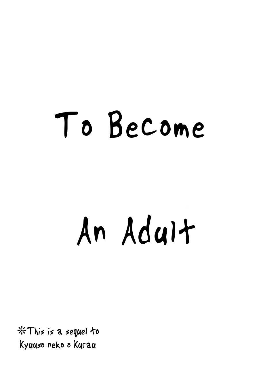 Otona Ninaru | To Become An Adult 2
