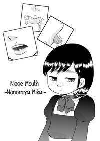 Meikko no Okuchi| Niece Mouth 2