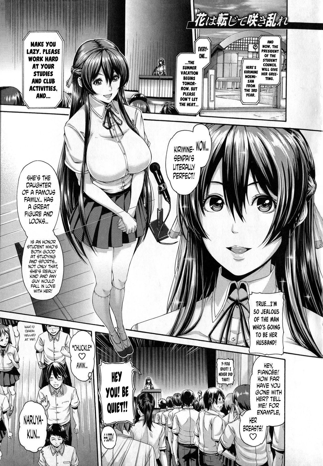 Sex Pussy Hana wa Tenjite Saki Midare Funny - Page 1