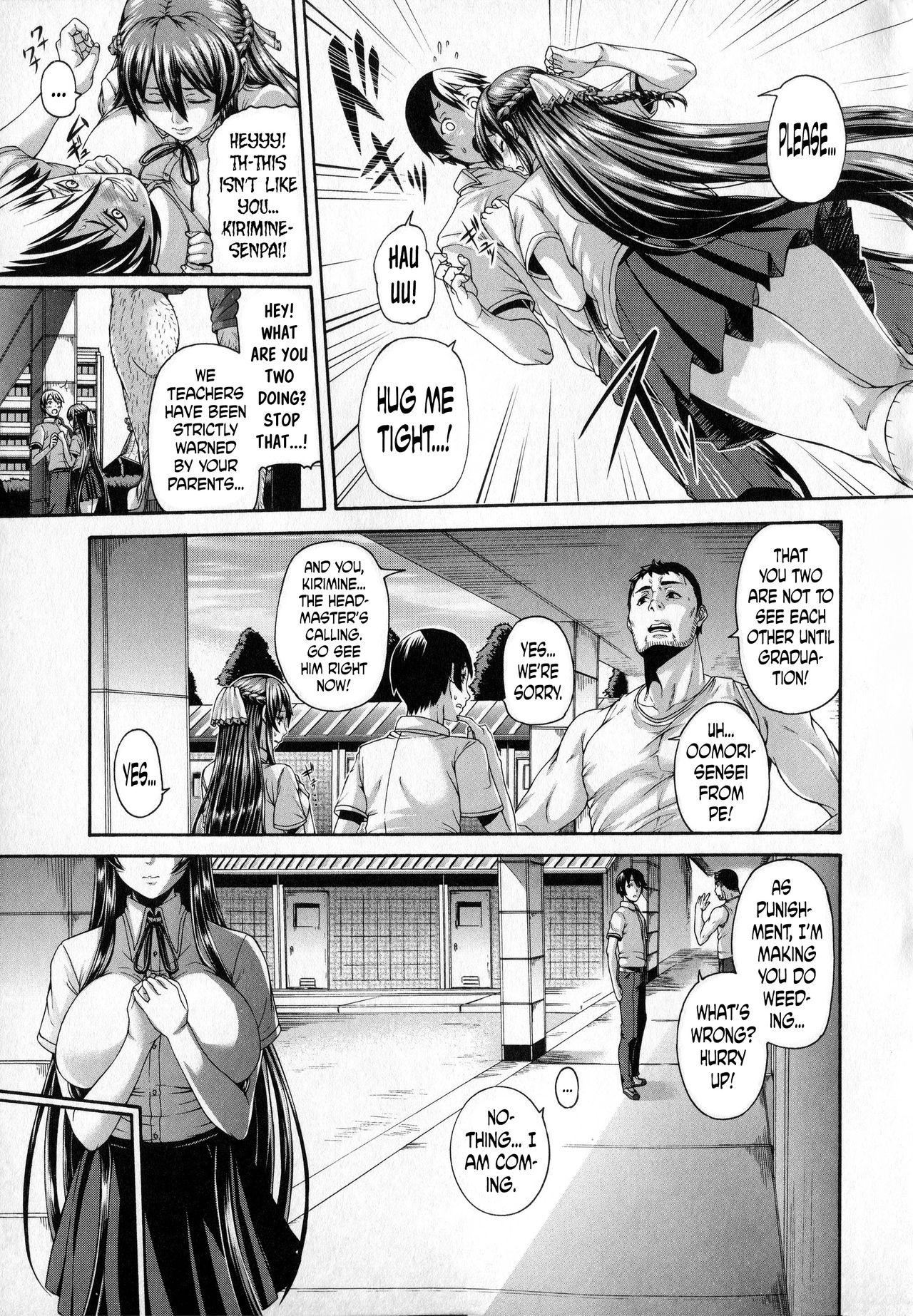 Facefuck Hana wa Tenjite Saki Midare Interracial Hardcore - Page 3