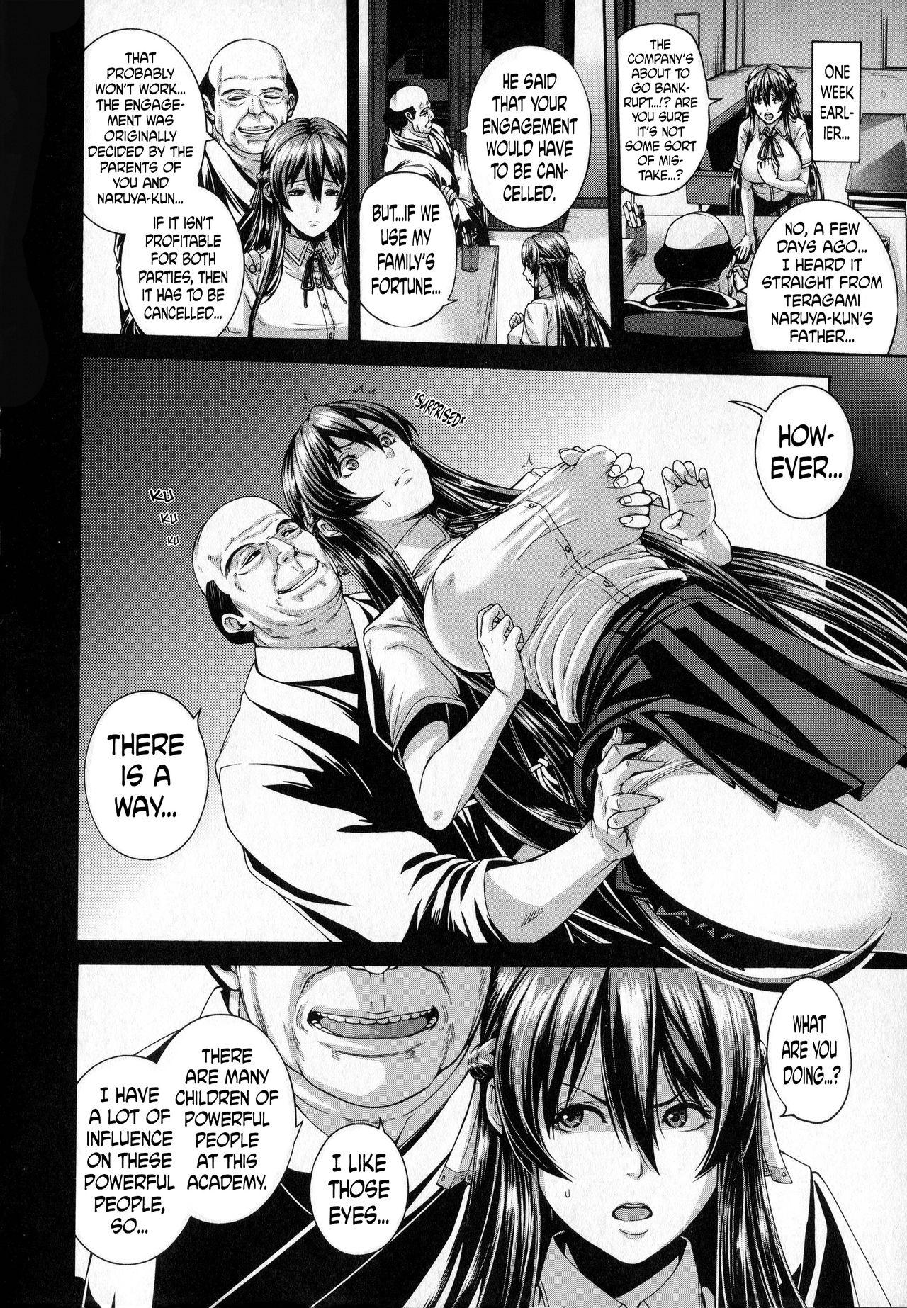 Gay Sex Hana wa Tenjite Saki Midare Bisex - Page 6