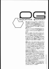 Pleated Gunner #02 - Uranus 3