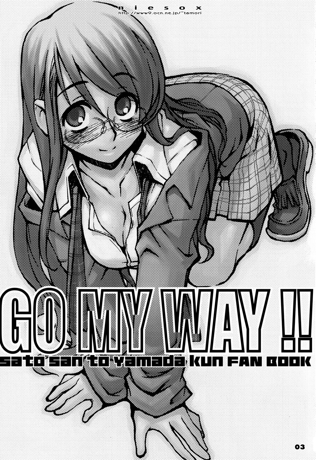 GO MY WAY!! 1