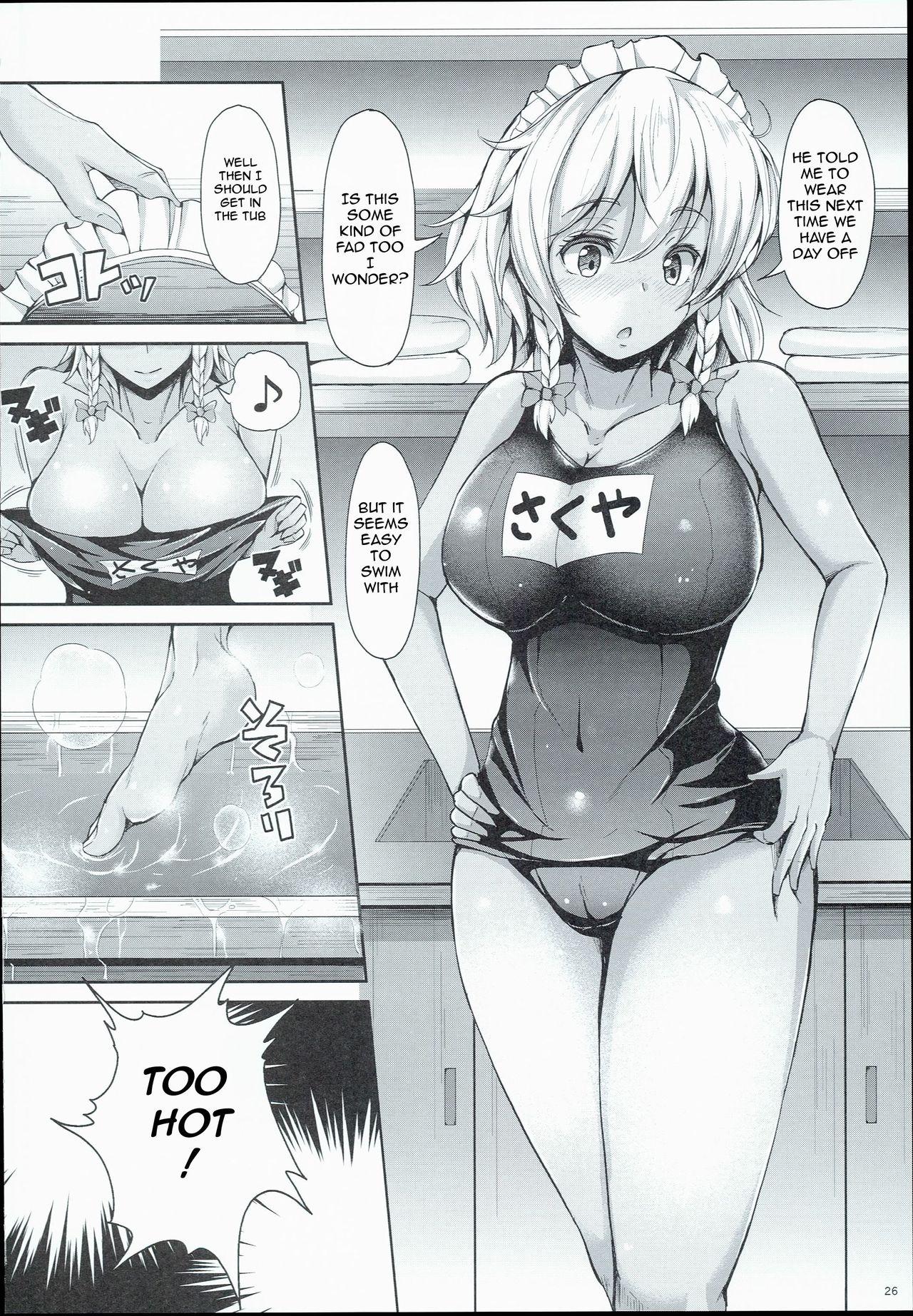 Cum Swallowing Sakuya ga Mizugi ni Kigaetara | Because Sakuya Changed into a Swimsuit - Touhou project Uncensored - Page 24