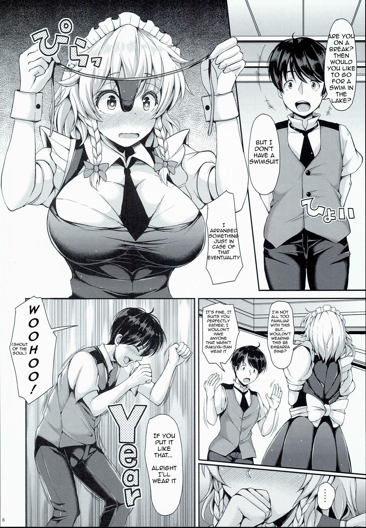 Fuck Sakuya ga Mizugi ni Kigaetara | Because Sakuya Changed into a Swimsuit - Touhou project Hot Girls Getting Fucked - Page 4