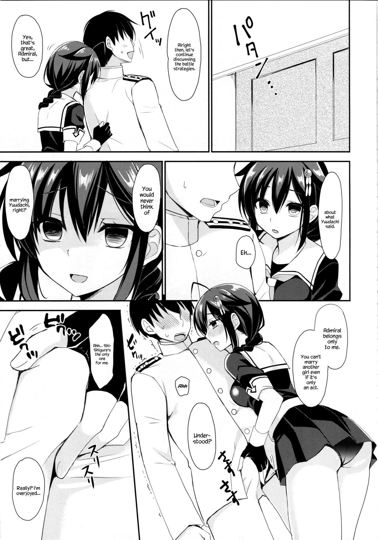 Yandere Shigure Soushuuhen 66