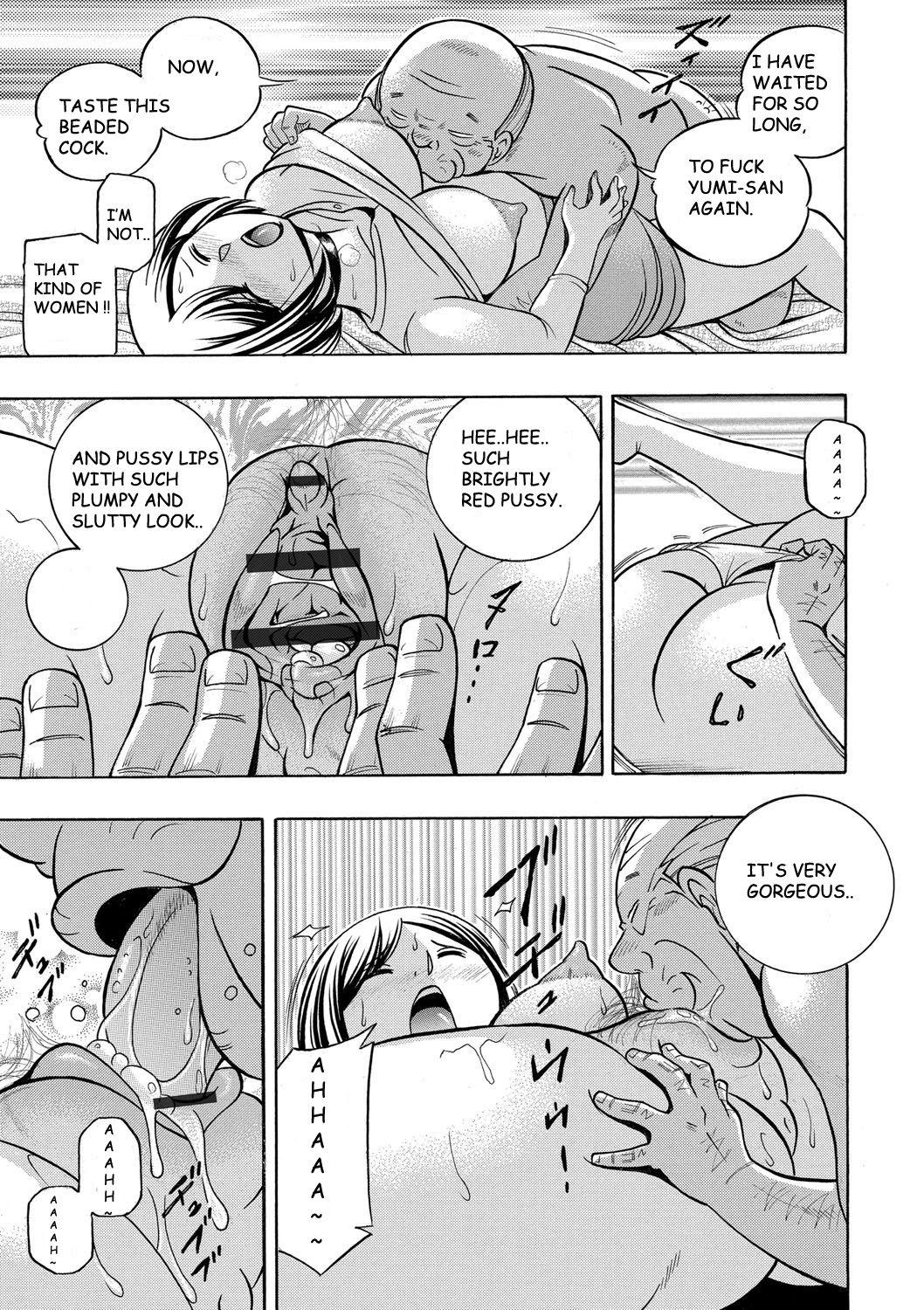 Perfect Teen [Chuuka Naruto] Gichichi ~Yumi no Hirusagari~ Ch. 7 [English] [BLU3] Nudist - Page 13