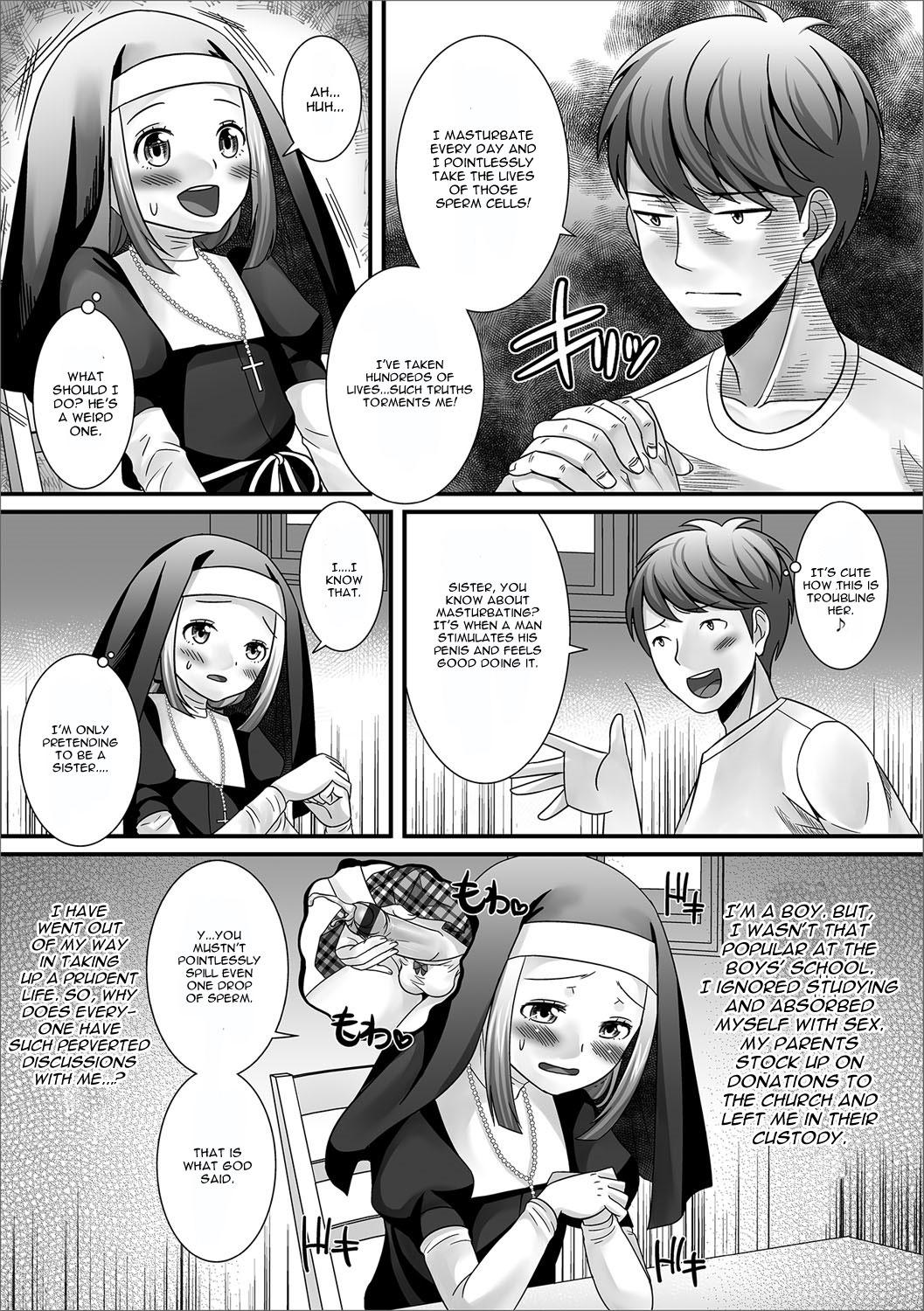 The Onegai! Sister Stripper - Page 3