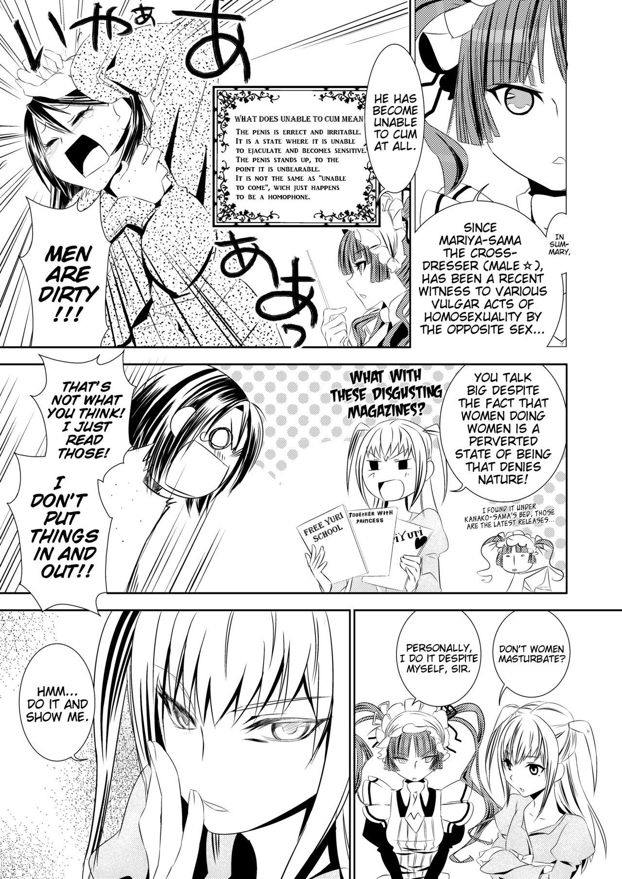Reversecowgirl Otome no Are mo Sando - Maria holic Gay Orgy - Page 7