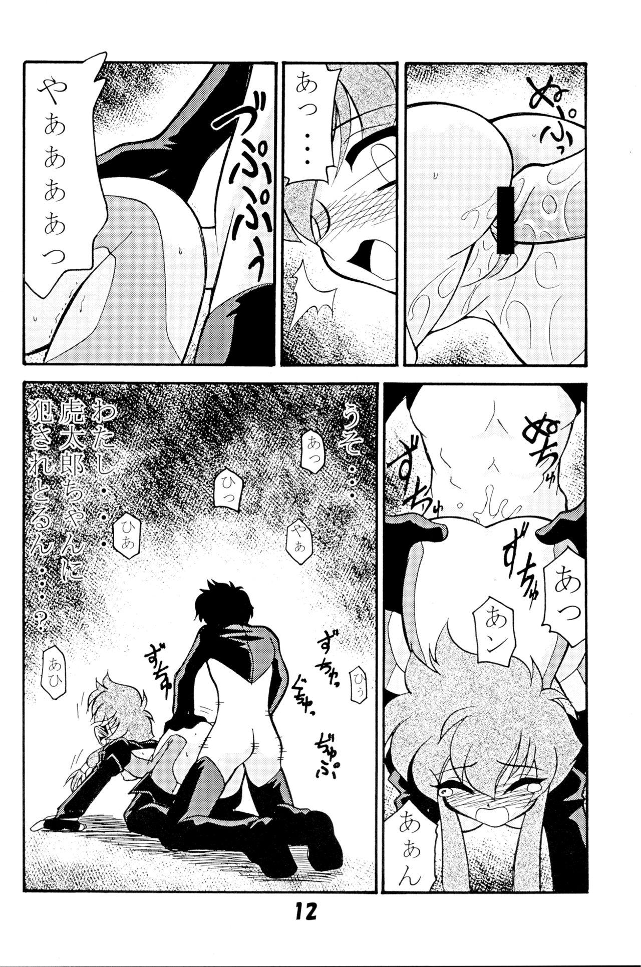 Soloboy VERSUS - Magic knight rayearth Angelic layer Street Fuck - Page 11