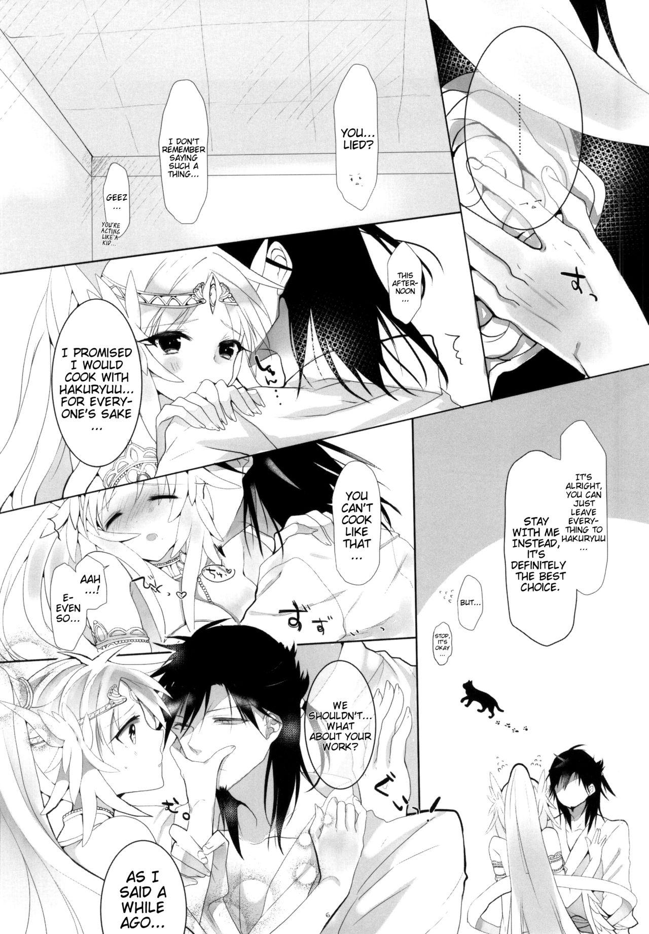 Livesex ANGELUS. - Magi the labyrinth of magic Shecock - Page 5