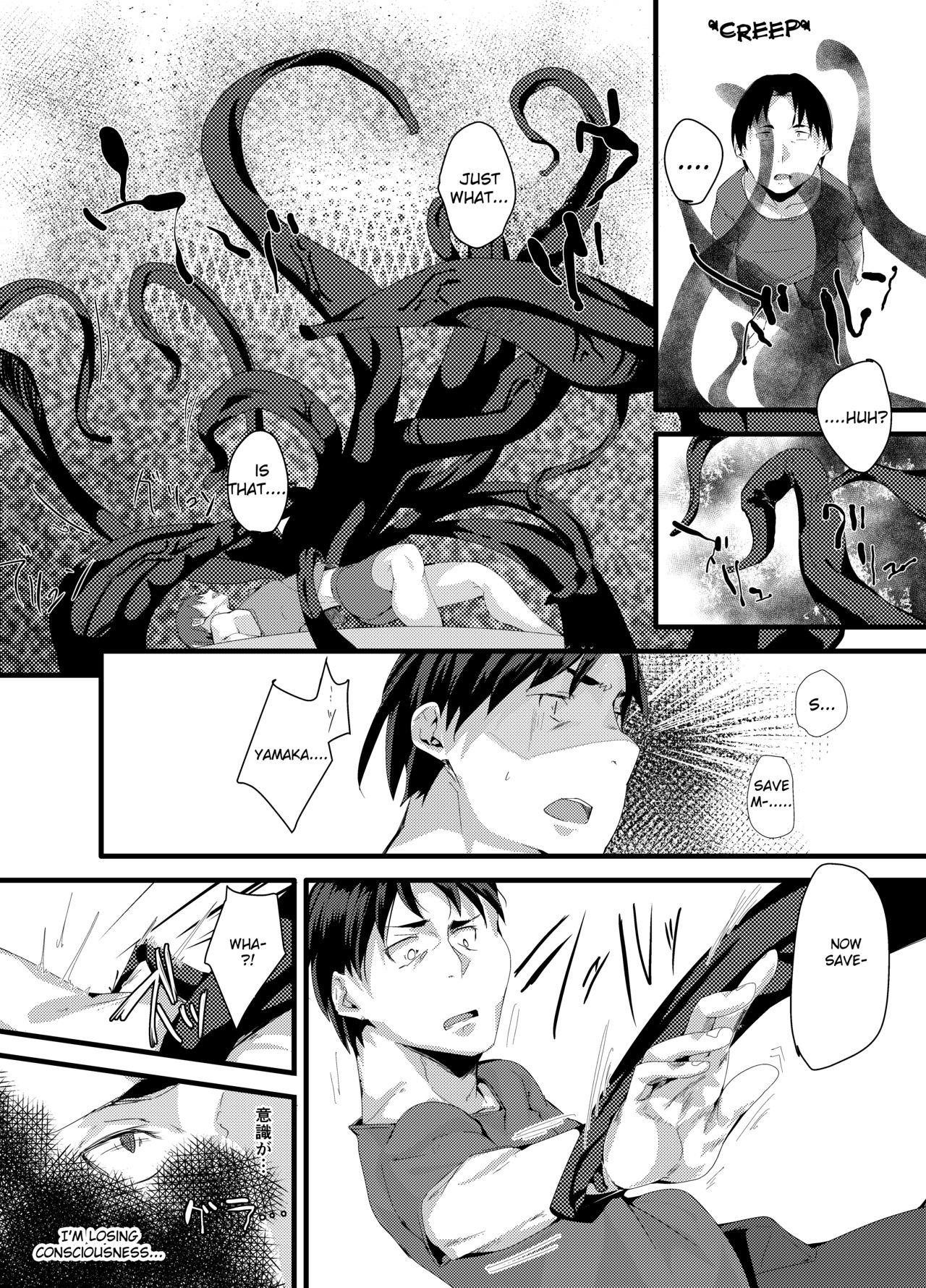 Hardcore Fucking TS Succubus ga Shiawase na Katei o Kizuku made no Ohanashi 1 Bitch - Page 9