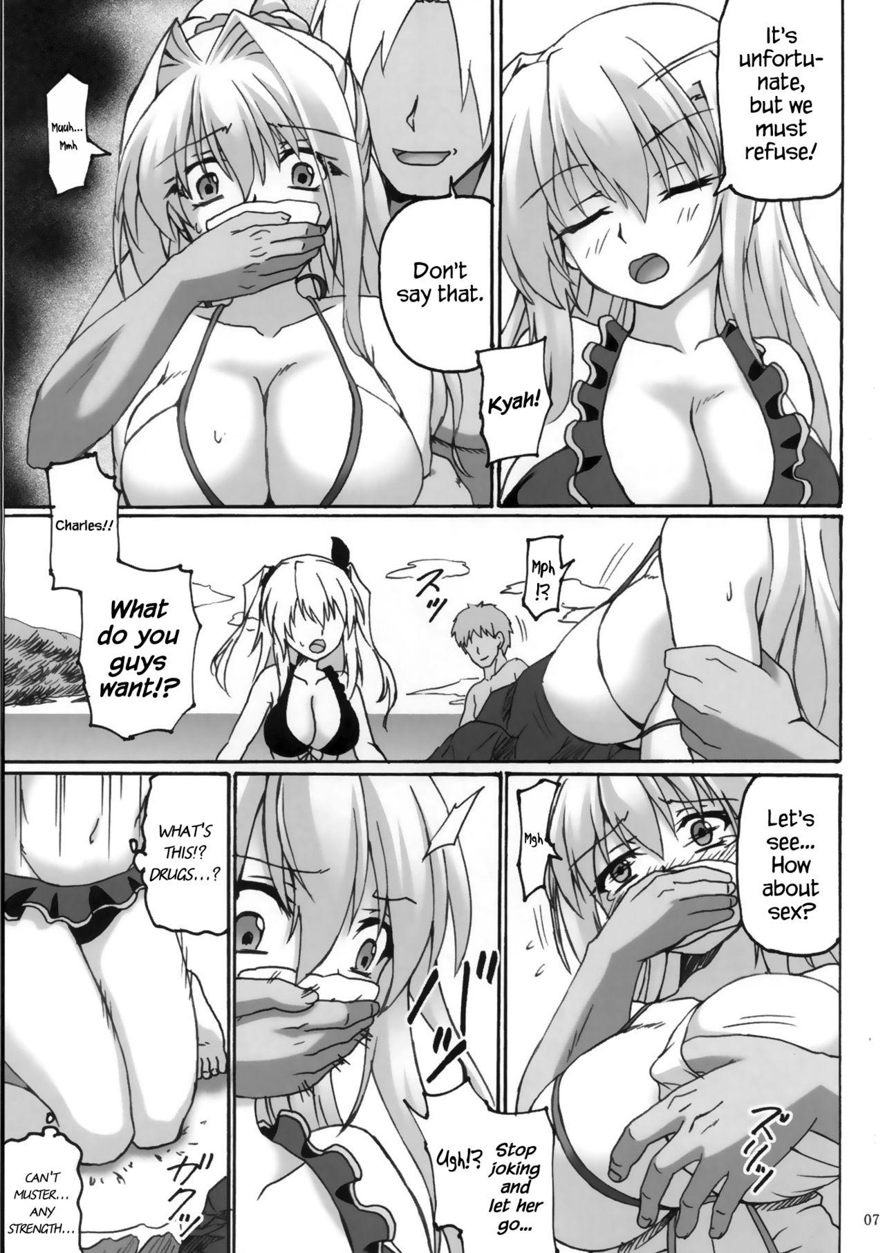 Bangbros Sorrow Rain - Da capo iii Creampie - Page 6