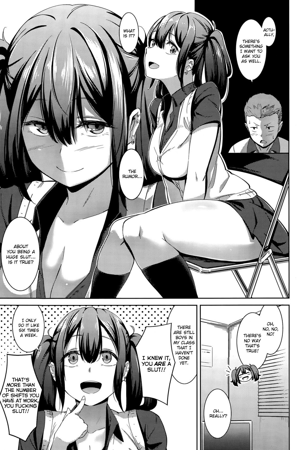 Blowjob Contest [Kemuri Haku] Muchi Bitch - The Stupid O-manko (COMIC Shitsurakuten 2015-10) [English] [Dammon] Indonesia - Page 3