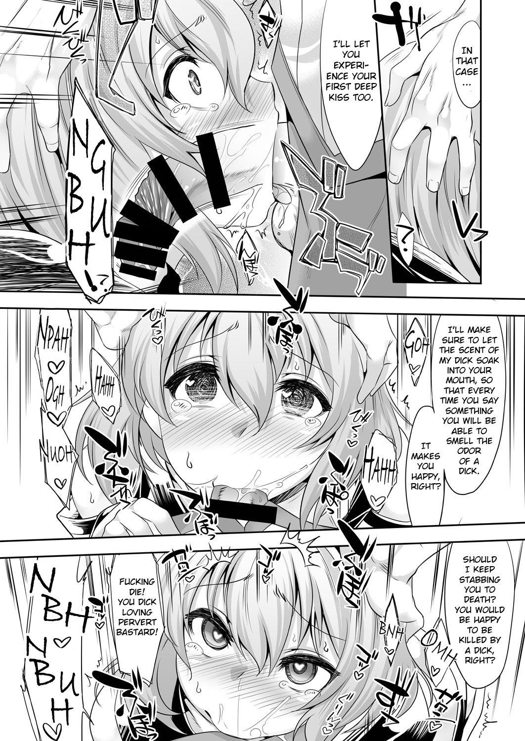 Real Amateur [EGO DANCE (Nanamatsu Kenji)] Er-kun no Robo Ai o Ochinchin Ai ni Irekaete mita Ken | The incident when I tried to change Eru-kun's love for robots into a love for dicks (Knight's & Magic) [English] [SupremelyMediocre] [Dig - Page 9