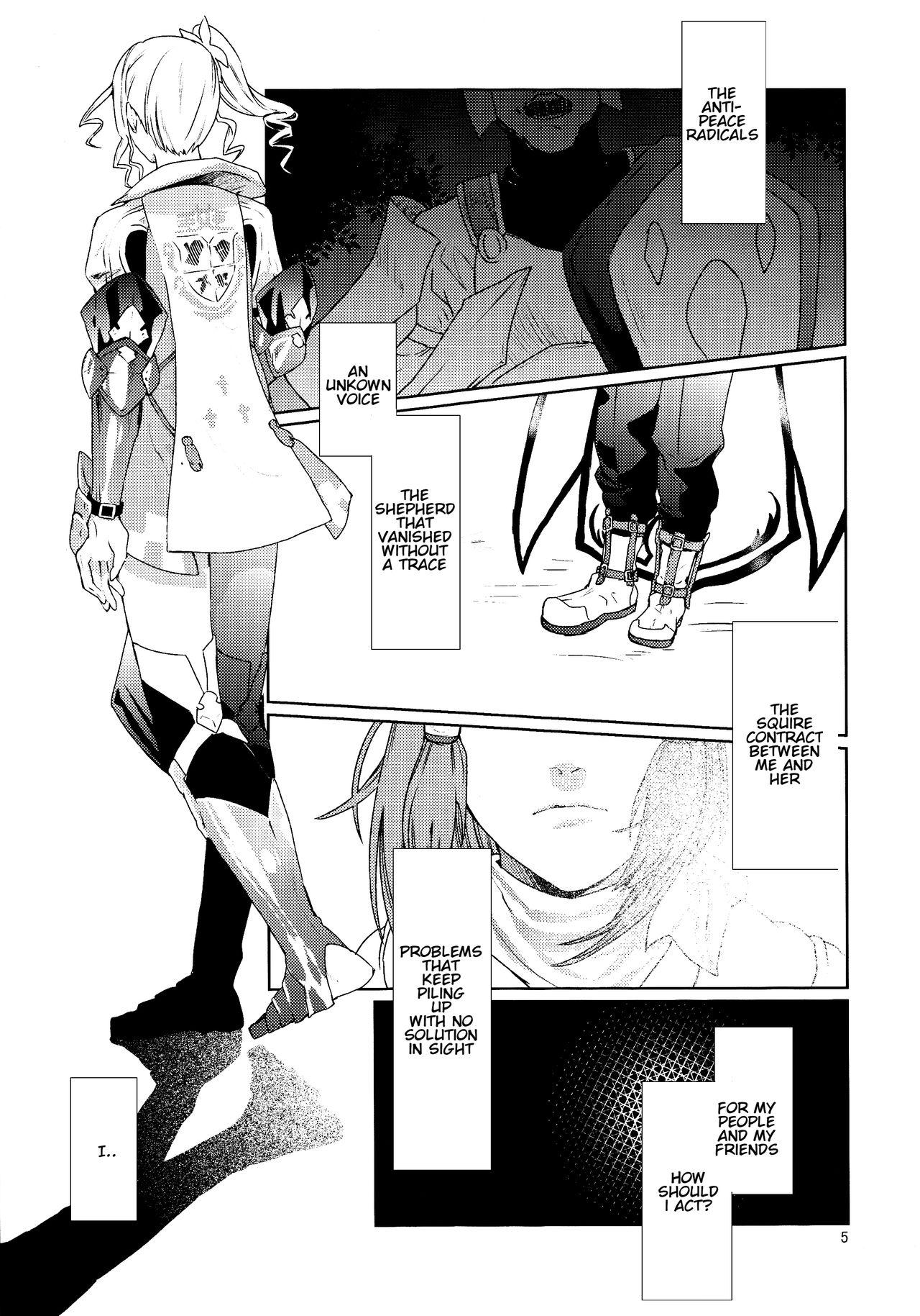 Pigtails Sennyuu Chishiki to Setsuju - Tales of zestiria Teen Hardcore - Page 5