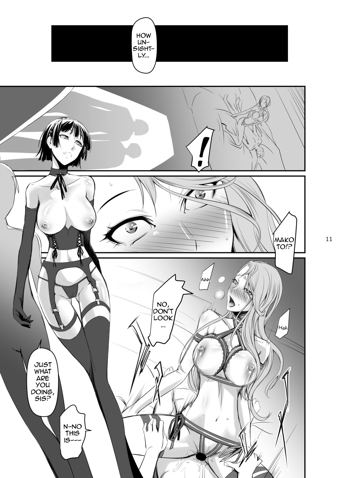 Asians Kouryaku Shippai 3 | Failed Arrest 3 - Persona 5 White Chick - Page 12