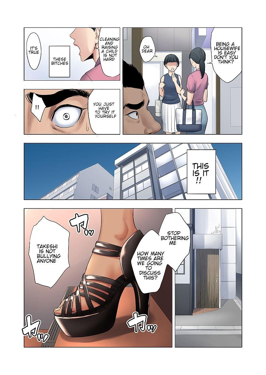 Cock Sucking Ijime wa Mama ni Seisai o!! Fishnet - Page 8