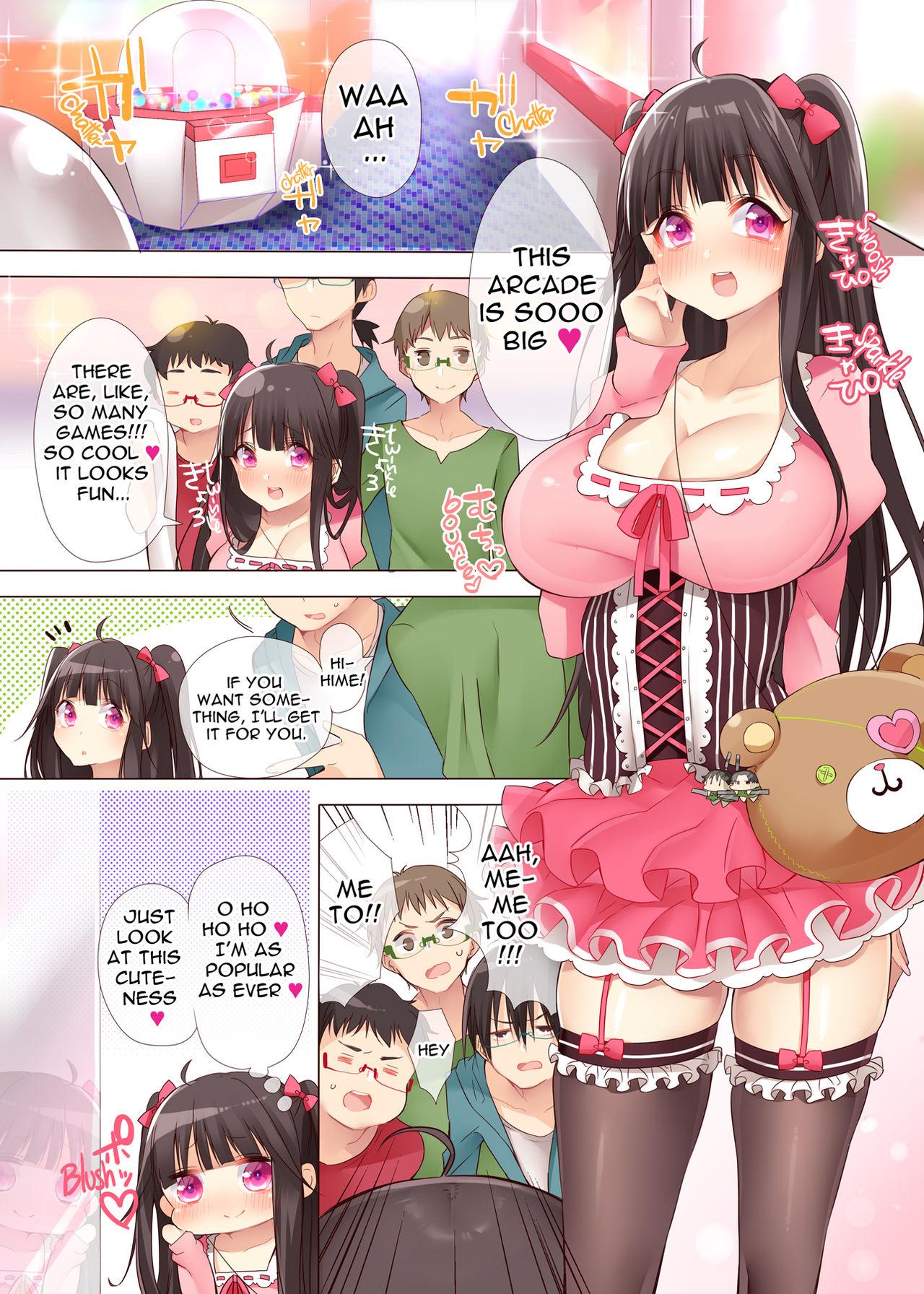 African The Princess of an Otaku Group Got Knocked Up by Some Piece of Trash So She Let an Otaku Guy Do Her Too!? Free Blowjob - Page 2
