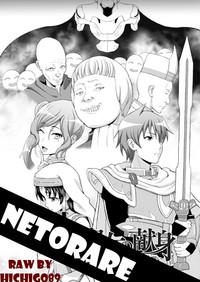 Seijo no Kenshin Ch. 1-6 1