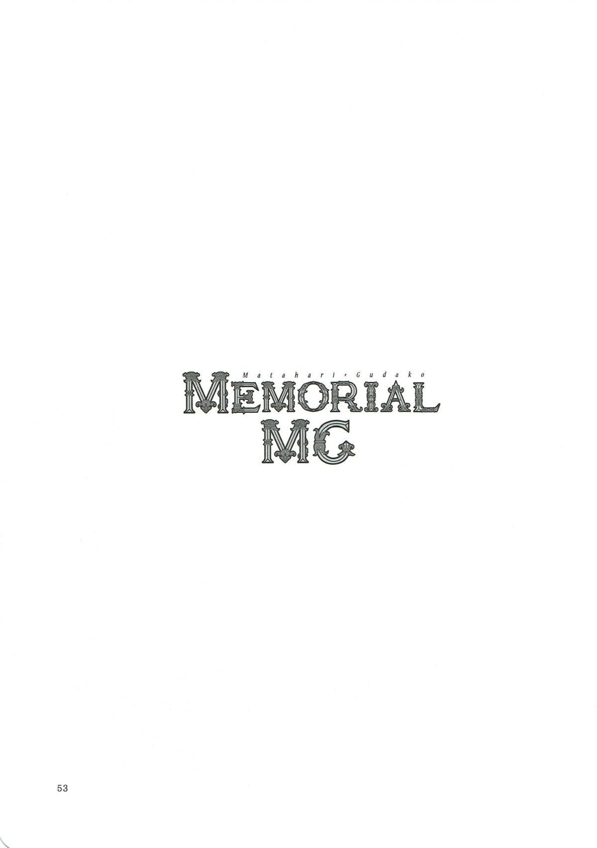 MEMORIAL MG 51