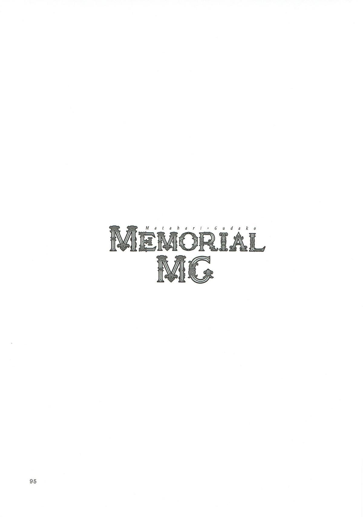 MEMORIAL MG 93