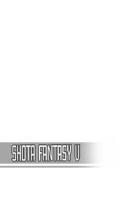 Shota Fantasy V 1