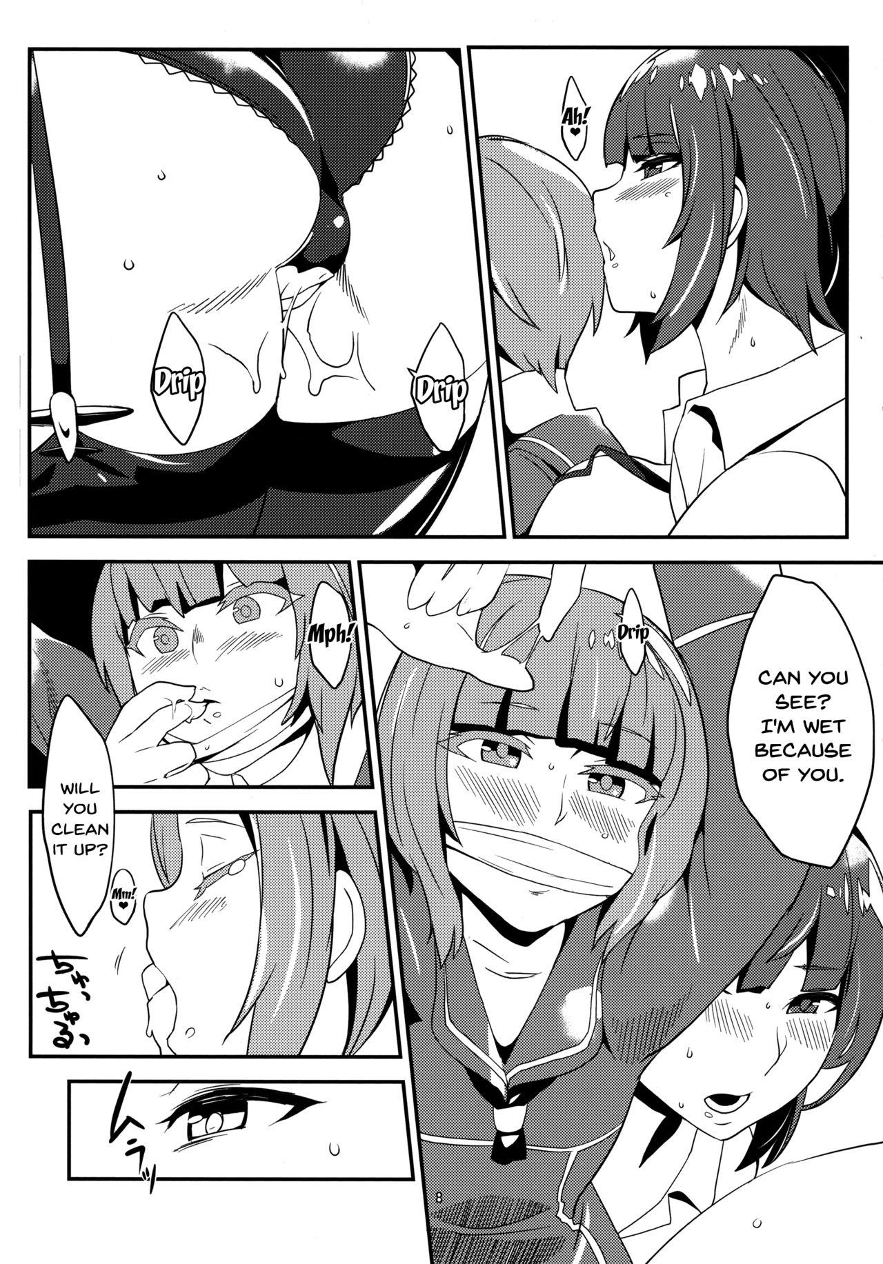 Riding Cock Sakuranbo no Aji | Cherry Flavor - Kantai collection Humiliation - Page 10