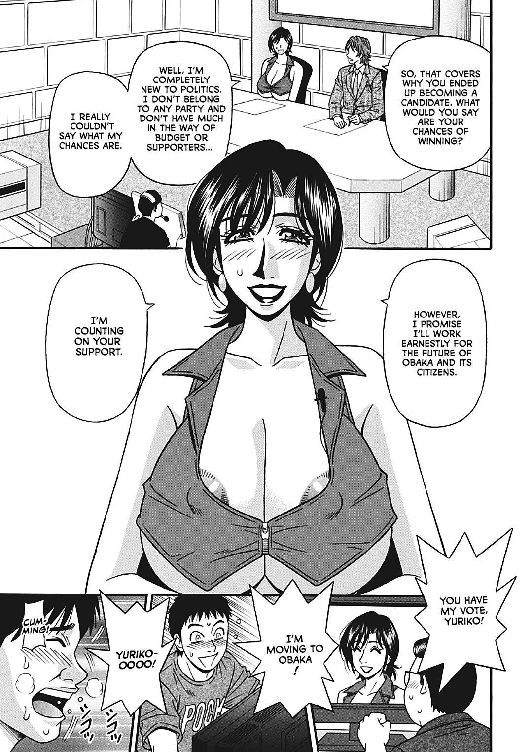 [Ozaki Akira] Porno First ~Yuriko Shichou no H na Kaikaku~ | Porno First ~Mayor Yuriko's Sexy Reform~ Ch. 1-7 [English] [erc] [Digital] 90