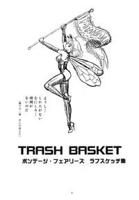 Pinhole Vol. 2 Trash Basket - Bondage Fairies Rough Sketch Shuu 2