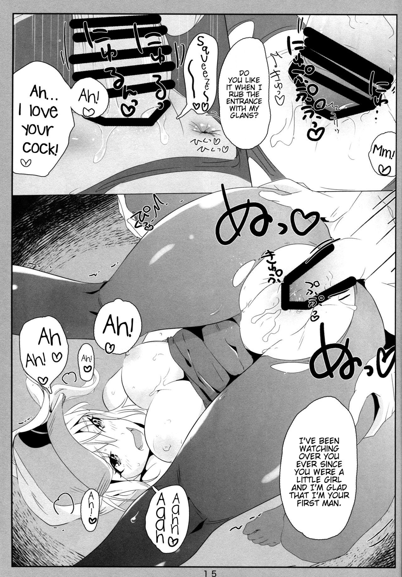 Jerking Off GO - Pokemon Crazy - Page 14