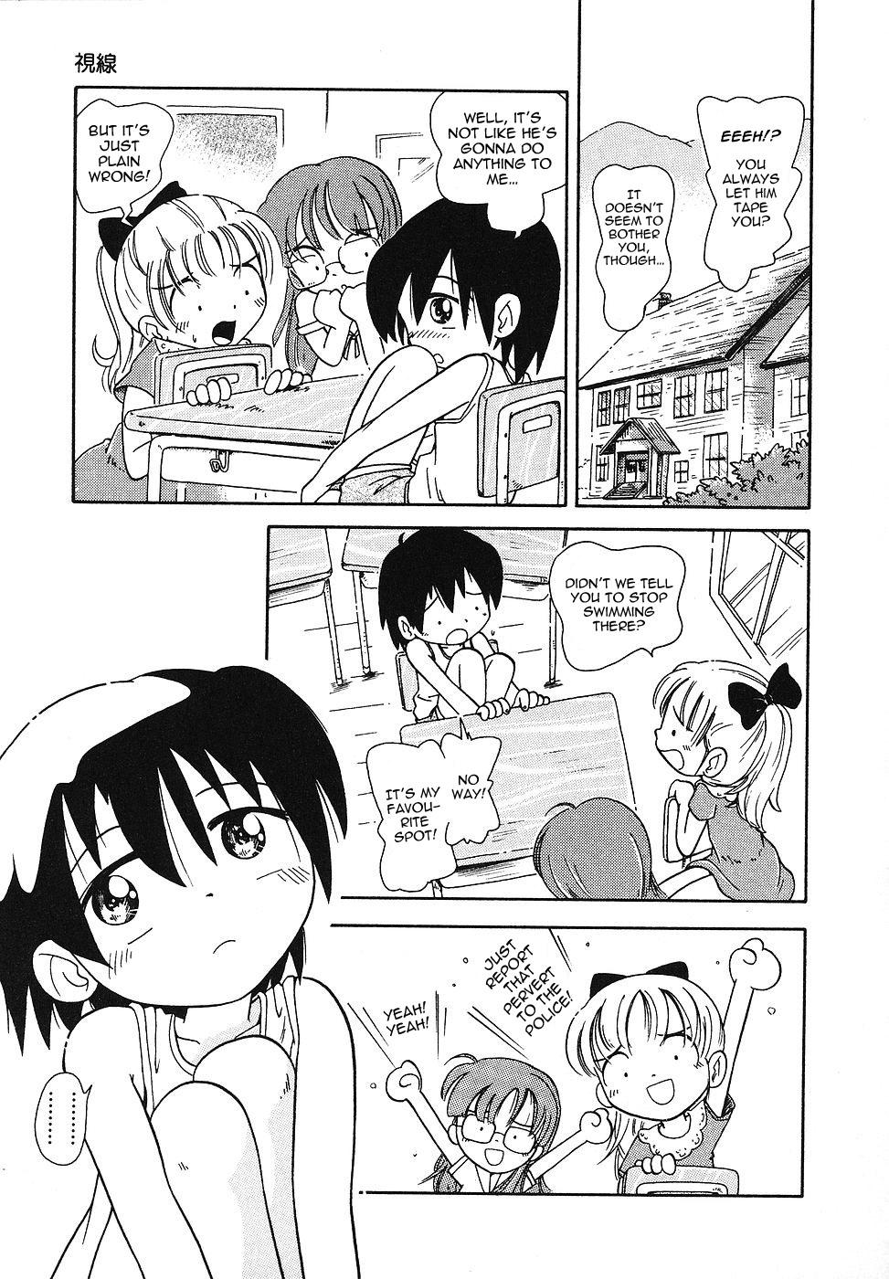 Chubby Shisen Ecchi - Page 3