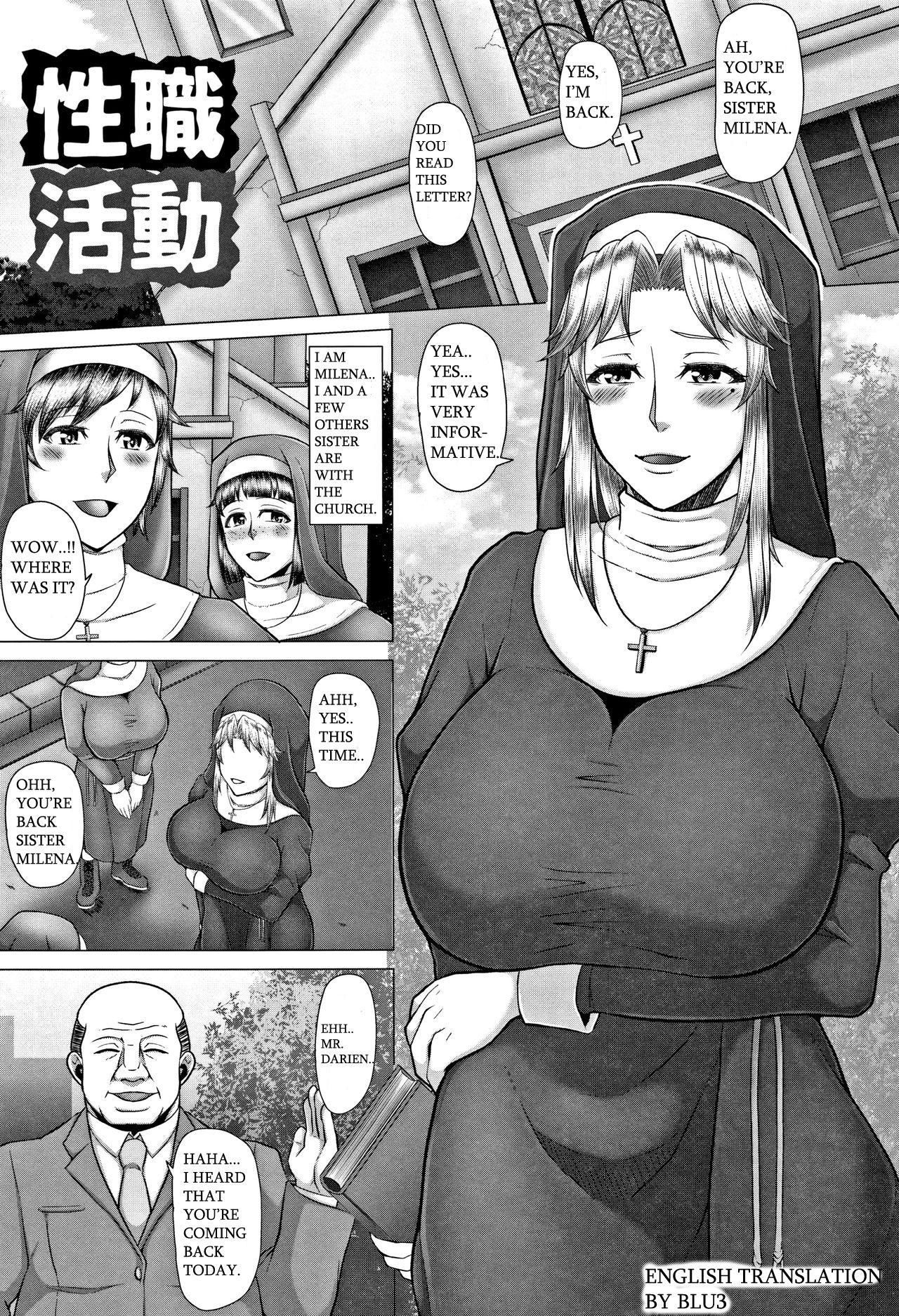 Fat Pussy Seishoku Katsudou Jerk Off Instruction - Page 1