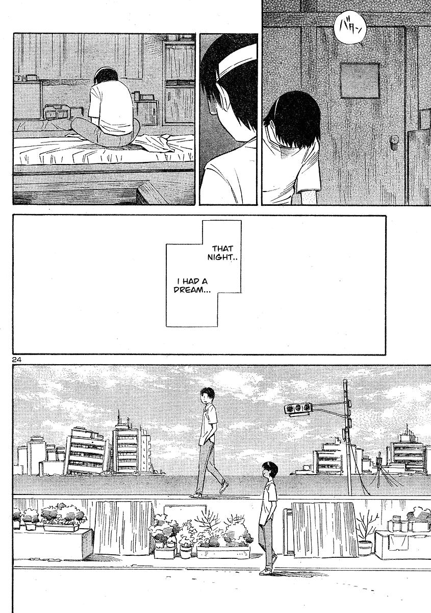 Blue Drop Tenshi no Bokura 284