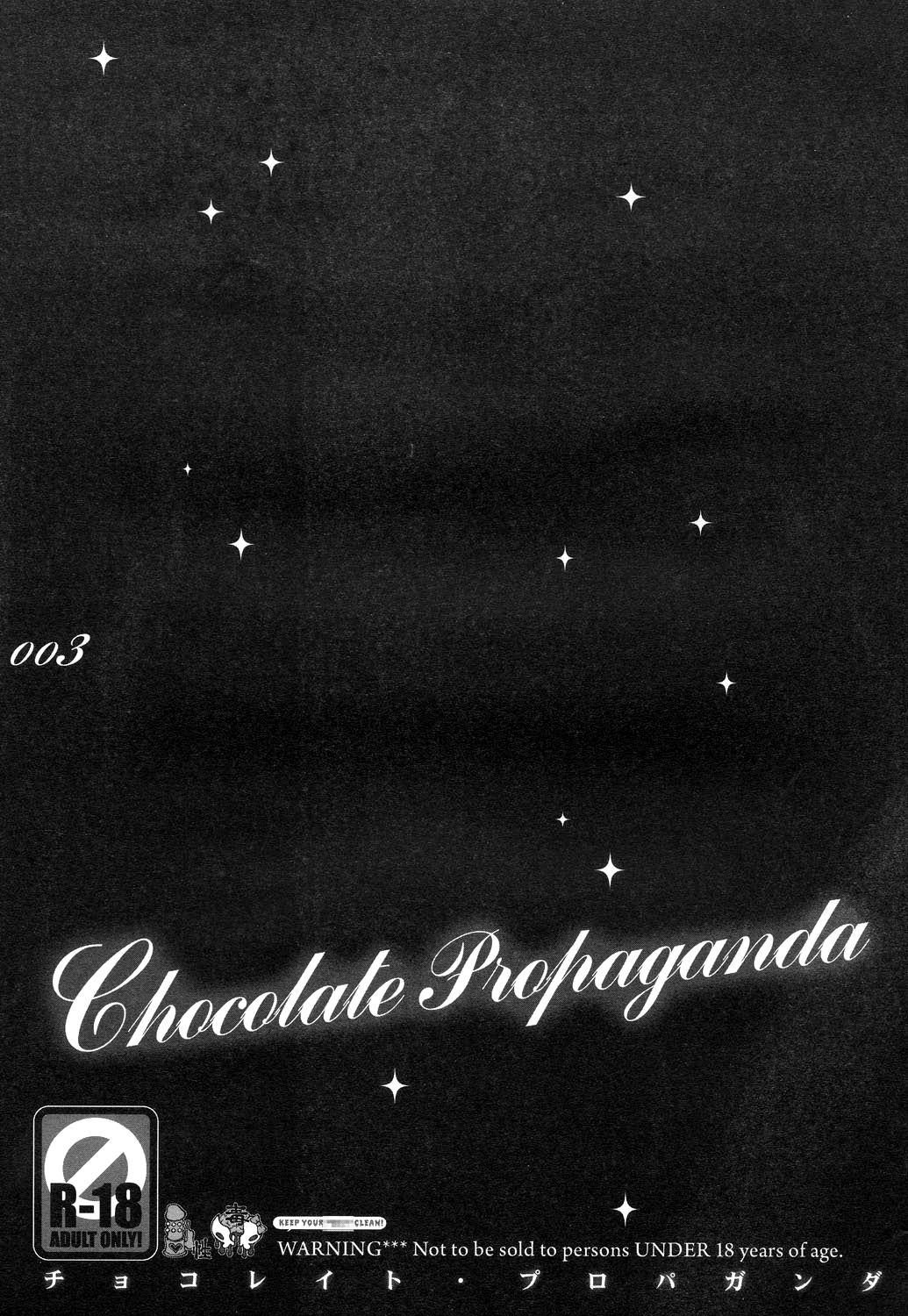Chocolate Propaganda 1