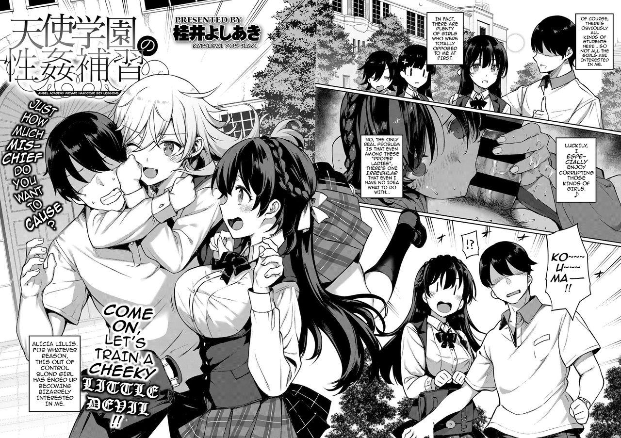 Amatsuka Gakuen no Ryoukan Seikatsu | Angel Academy Hardcore Sex Life 3.5-4.5 9