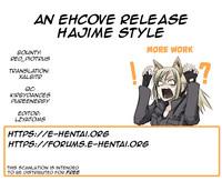 Hajime Style 8