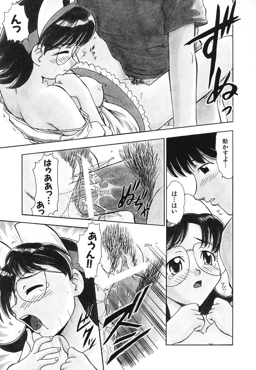 Ametuer Porn Ladie’s e Youkoso - Welcome to Ladie’s Infiel - Page 8