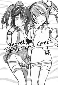 Secret Meet and Greet 3