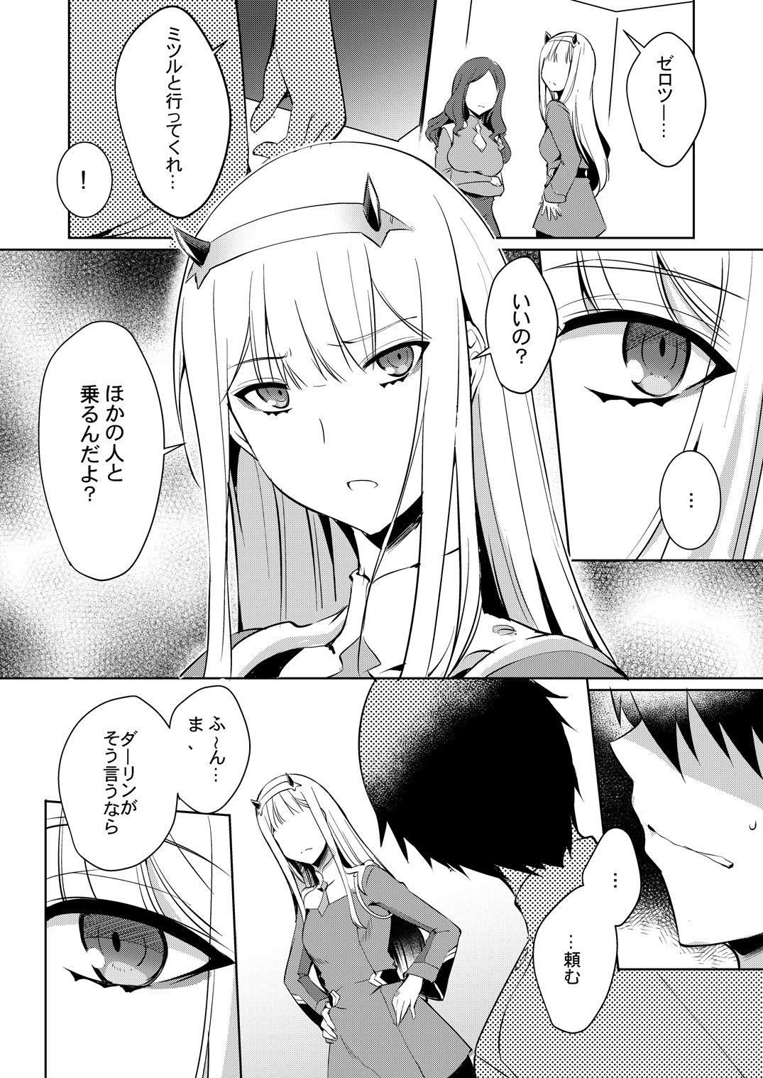 Hard Sex Mitsuru in the Zero Two - Darling in the franxx Gay Cumshot - Page 6